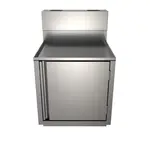 BK Resources UBC-DW-21-W24H Top Shelf Underbar Cabinet