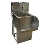 BK Resources UBDW-21-1410BSS-P-G Underbar Blender Station -