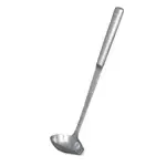 Browne USA Foodservice 573153 Elite Ladle