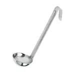 Browne USA Foodservice 575726 Demi Ladle
