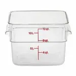 Cambro 12SFSCW135 CamSquare® Food Container