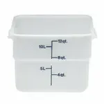 Cambro 12SFSP148 CamSquare® Food Container