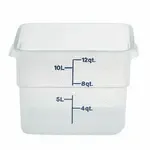 Cambro 12SFSPP190 CamSquare® Food Container
