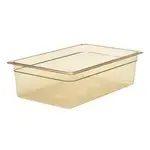 Cambro 16HP150 H-Pan™ High Heat Hot Food Pan