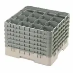 Cambro 16S1214184 Camrack® Glass Rack