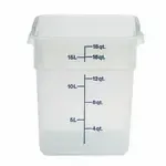 Cambro 18SFSPP190 CamSquare® Food Container