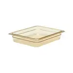 Cambro 22HP150 H-Pan™ High Heat Hot Food Pan