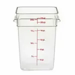 Cambro 22SFSCW135 CamSquare® Food Container