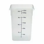 Cambro 22SFSPP190 CamSquare® Food Container