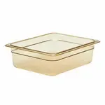 Cambro 24HP150 H-Pan™ High Heat Hot Food Pan