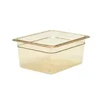 Cambro 26HP150 H-Pan™ High Heat Hot Food Pan