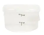Cambro 2RFSPROPP190 CamRound® FreshPro Round Food Container