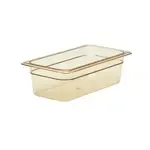 Cambro 34HP150 H-Pan™ High Heat Hot Food Pan