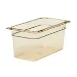 Cambro 36HP150 H-Pan™ High Heat Hot Food Pan