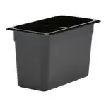 Cambro 38CW110 Camwear® Food Pan