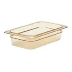 Cambro 42HP150 H-Pan™ High Heat Hot Food Pan