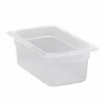 Cambro 44PP190 Food Pan