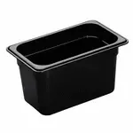 Cambro 46HP110 H-Pan™ High Heat Hot Food Pan