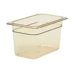 Cambro 46HP150 H-Pan™ High Heat Hot Food Pan