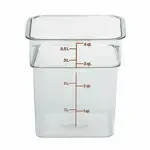 Cambro 4SFSCW135 CamSquare® Food Container