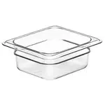 Cambro 62CW135 Camwear® Food Pan