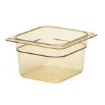 Cambro 64HP150 H-Pan™ High Heat Hot Food Pan