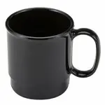 Cambro 75CW110 Camwear® Cup
