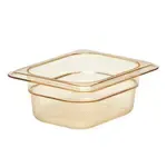 Cambro 82HP150 H-Pan™ High Heat Hot Food Pan