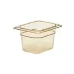 Cambro 84HP150 H-Pan™ High Heat Hot Food Pan