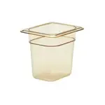 Cambro 86HP150 H-Pan™ High Heat Hot Food Pan