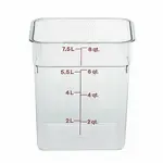 Cambro 8SFSCW135 CamSquare® Food Container