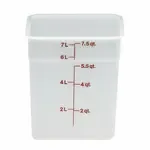 Cambro 8SFSP148 CamSquare® Food Container