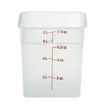 Cambro 8SFSPP190 CamSquare® Food Container