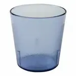Cambro 900P2401 Colorware Tumbler