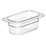 Cambro 92CW135 Camwear® Food Pan