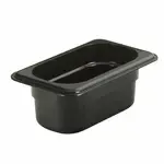 Cambro 92HP110 H-Pan™ High Heat Hot Food Pan