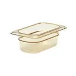 Cambro 92HP150 H-Pan™ High Heat Hot Food Pan