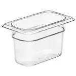 Cambro 94CW135 Camwear® Food Pan