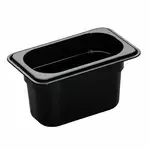 Cambro 94HP110 H-Pan™ High Heat Hot Food Pan