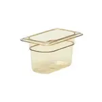 Cambro 94HP150 H-Pan™ High Heat Hot Food Pan