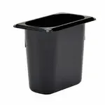 Cambro 96PHP110 H-Pan™ High Heat Hot Food Pan