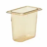 Cambro 96PHP150 H-Pan™ High Heat Hot Food Pan