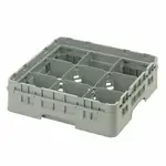 Cambro 9S318151 Camrack® Glass Rack