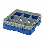 Cambro 9S318168 Camrack® Glass Rack