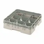 Cambro 9S318184 Camrack® Glass Rack