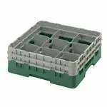 Cambro 9S434119 Camrack® Glass Rack