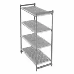 Cambro CBU213064V4580 Camshelving® Basics Starter Unit