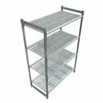 Cambro CBU244872V4580 Camshelving® Basics Starter Unit