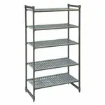 Cambro CBU246064V5580 Camshelving® Basics Starter Unit