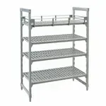 Cambro CPR24E151 Camshelving® Premium End Shelf Rail Kit